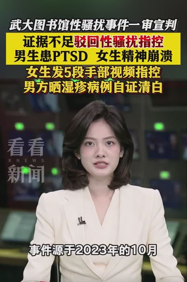 麻w痘w传w媒w在线免费观看（中国）iosAndroid通用版APP最新版