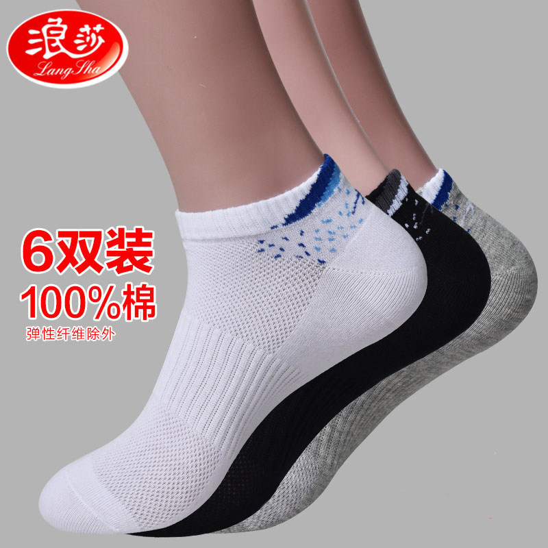 导购_天极网_专业IT门户